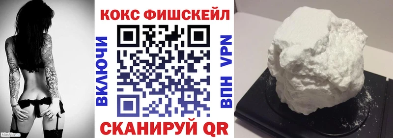 купить наркотики цена  Узловая  COCAIN Боливия 