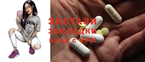 твердый Бородино