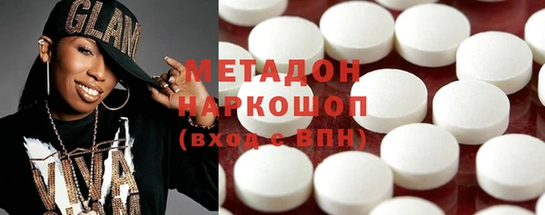 твердый Бородино