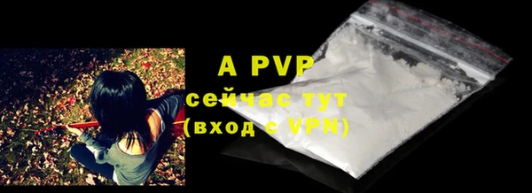 MESCALINE Богданович