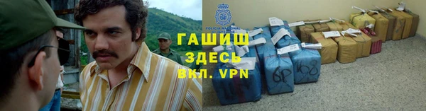 прущая мука Бугульма