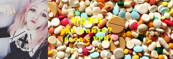 прущая мука Бугульма