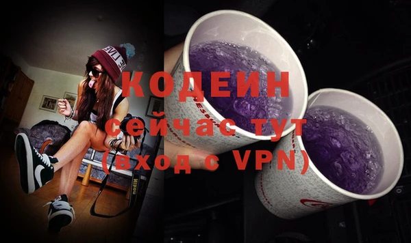 мет Бронницы