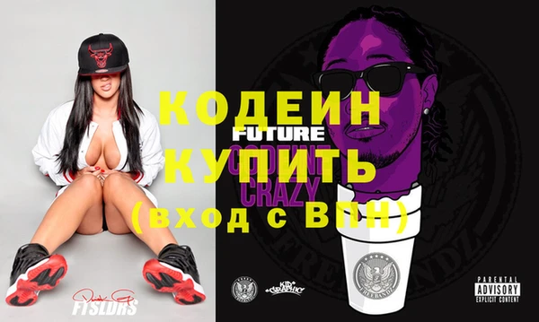 мет Бронницы