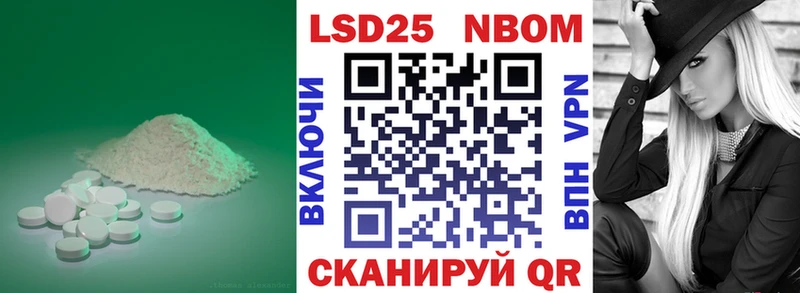 ЛСД экстази кислота  дарк нет официальный сайт  Узловая 