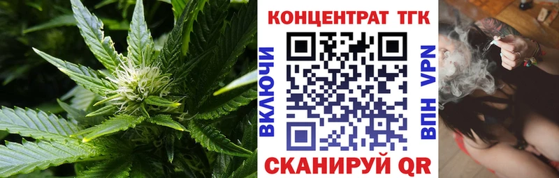 Дистиллят ТГК THC oil  цены   Узловая 